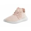 Adidas Sneakers Pink -Adidas Verkoopwinkel 0040796e7aef0238a1082a59c608fd89