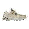 Adidas Astir Sneakers Beige -Adidas Verkoopwinkel 0a46f4577f103a7059bed4462def047b
