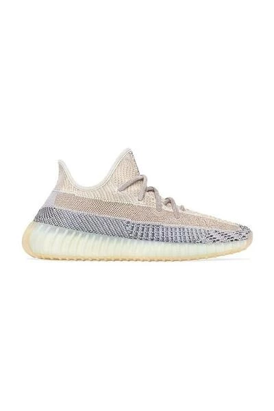 Adidas Yeezy Boost 350 V2 Sneakers Beige 3 Adidas Yeezy Boost 350 V2 Sneakers Beige