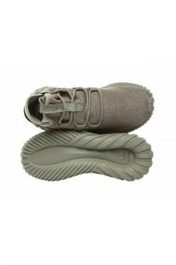 Adidas Sneakers Green -Adidas Verkoopwinkel 0cf09659a8ef9d6e9698acb273176195