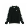 Adidas Hoodies & Sweatvesten Sweatshirts Black -Adidas Verkoopwinkel 101560a2c4e017e6ca449f623e73f974