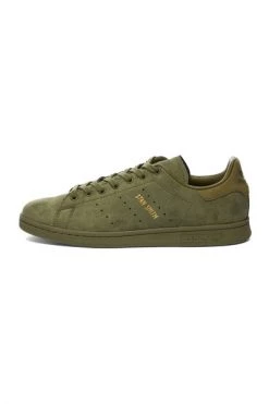 Adidas Sneakers Green -Adidas Verkoopwinkel 117705d1e5dafe9da9f8a669aafaf12f