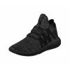 Adidas Sneakers Black -Adidas Verkoopwinkel 1cf0e0fa4a4226e1f3071eb3634de3be