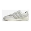 Adidas Sneakers Courtic Shoes Beige -Adidas Verkoopwinkel 21626670352458dae78a11670d83e517