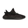 Adidas Yeezy Boost 350 V2 MX Rock Sneakers Black -Adidas Verkoopwinkel 301a0311337a2993997abc0d53995b72