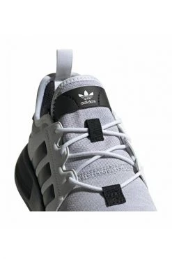 Adidas Sneakers White -Adidas Verkoopwinkel 3cd7f34d45005c5daf2d1f3fd0db4118