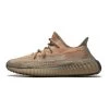 Adidas Yeezy Boost 350 V2 Sneakers Beige