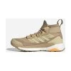 Adidas Terrex Free Hiker Gore Tex Sneakers Beige -Adidas Verkoopwinkel 54b542c3d76e05a2878d770b705825c1