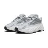Adidas Sneakers Yeezy 700 V2 Gray -Adidas Verkoopwinkel 5d5cba9011c0104d61ea55dc5d0c7d9f