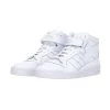 Adidas Sneakers White -Adidas Verkoopwinkel 639033d6b696f75b2a28ce49fec1adae