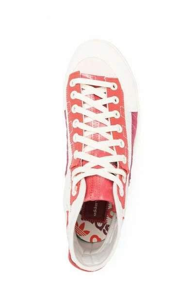 Adidas Sneakers Beige 3 Adidas Sneakers Beige