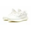 Adidas Sneakers Yeezy Boost 350 V2 Bone White 1 Adidas Sneakers Yeezy Boost 350 V2 Bone White -Adidas Verkoopwinkel 77c82b566e990cbdef00a10e3dd2908a