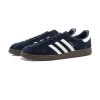 Adidas Sneakers Blue -Adidas Verkoopwinkel 78c7e7c27710a974e26212f52f6543f6