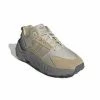 Adidas Sneakers Beige -Adidas Verkoopwinkel 7914100a2619c7166badbbfde3108cd8