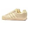 Adidas AS 520 Sneakers Beige