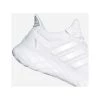 Adidas Ultraboost Web Dna Sneakers White -Adidas Verkoopwinkel 7cf481d2a24748bf2b8ab7bef6228120