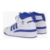 Adidas Sneakers Forum Mid FY4976 White -Adidas Verkoopwinkel 8c856f32969b9a6a6fe88d201a277749