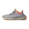 Adidas Yeezy Boost 350 V2 Sneakers Gray