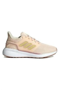 Adidas SNEAKERS Beige -Adidas Verkoopwinkel b86d8c95c23c5176b4699e9f8bbd4f45