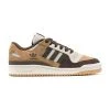 Adidas Sneakers Brown -Adidas Verkoopwinkel c6cb8165f8bd6cb627eddad192960593