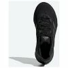 Adidas Sneakers Shoes X9000l3 Gy0130 Black -Adidas Verkoopwinkel d7e4b7541d969d4583f1689cda1f7727