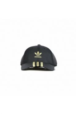 Adidas Petten Curved Visor Baseball Cap Black -Adidas Verkoopwinkel daa98bc1a224ba8c7ffcd0e56cbaead1
