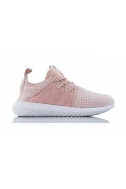 Adidas Sneakers Pink -Adidas Verkoopwinkel dd02a9f80743deb007f73ccce42f8ee6