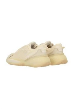 Adidas Sneakers Beige -Adidas Verkoopwinkel dd4bd1ddbd0278939c3a21ad695394da