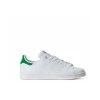 Adidas Sneakers StanSmith White -Adidas Verkoopwinkel e56285c4f0e7a04b86ad702bc9511fcb