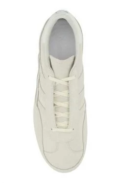 Adidas Sneakers Beige