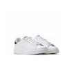 Adidas Sneakers StanSmith White -Adidas Verkoopwinkel f8f8a35c0bd2f450fab40f6a32d8ab18